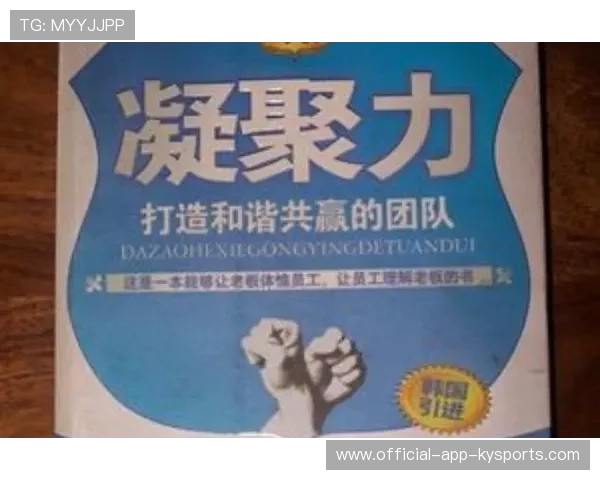 Cruz 激励队友凝聚团队力量,激励团队凝聚力的句子 Cruz 激励队友凝聚团队力量,激励团队凝聚力的句子