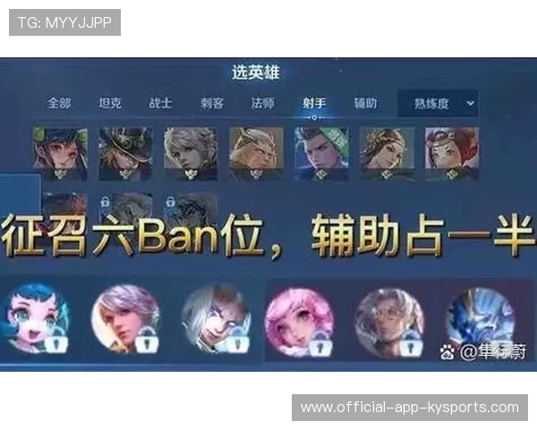 《Valorant》“星辰争霸”新赛季，地图英雄全面革新！