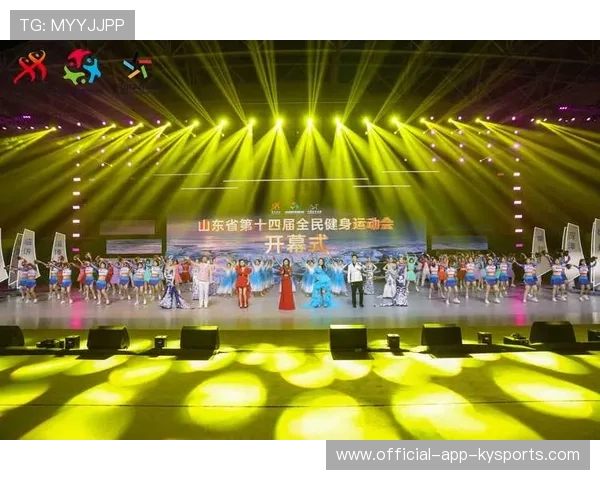 体育新闻中心体育新闻创新发展论坛成功举办，《体育新闻》