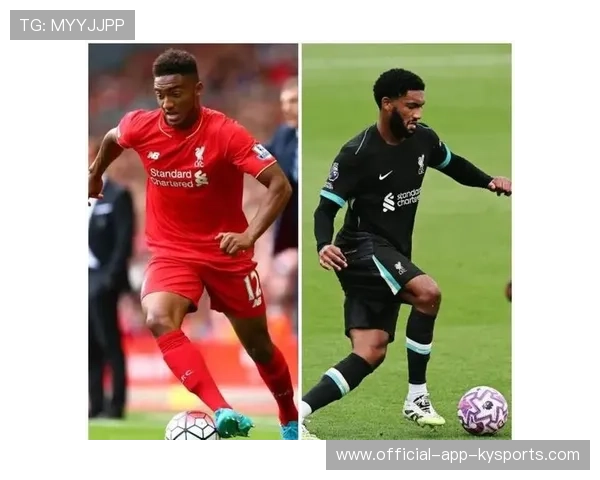 利物浦年轻球员爆发球队薪资结构更健康，利物浦队内薪资