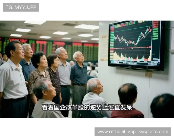 帮主解析央行例会，A股资金配置迎来新变化？，央行对股市采取的措施