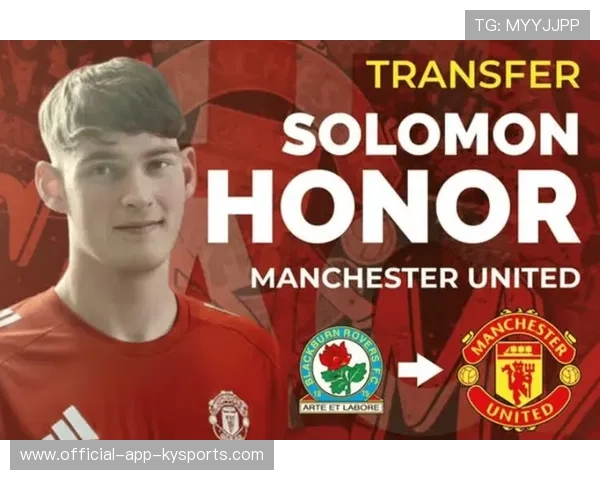 曼联签下新门将，增强防线，曼联新球员名单