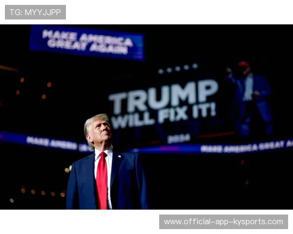 特朗普征税意在打压药价,或扰乱专利药体系,特朗普用药价格 特朗普征税意在打压药价,或扰乱专利药体系,特朗普用药价格