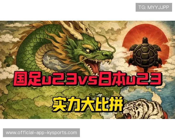 日本边路传中频发,中国U23禁区顶住,日本u23战绩 日本边路传中频发,中国U23禁区顶住,日本u23战绩