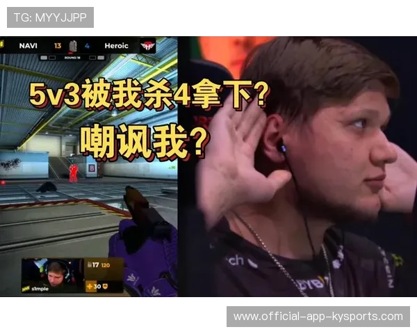 NAVI经济被压制难以展开反击