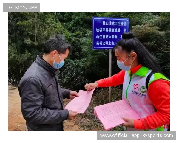 世界登山环保赛事倡议:赛事方承诺减少碳足迹并推广环保教育,2020登山大赛 世界登山环保赛事倡议:赛事方承诺减少碳足迹并推广环保教育,2020登山大赛
