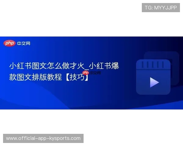 专访[解说名]：在CS2快节奏下，如何做到不漏掉任何一个关键击杀